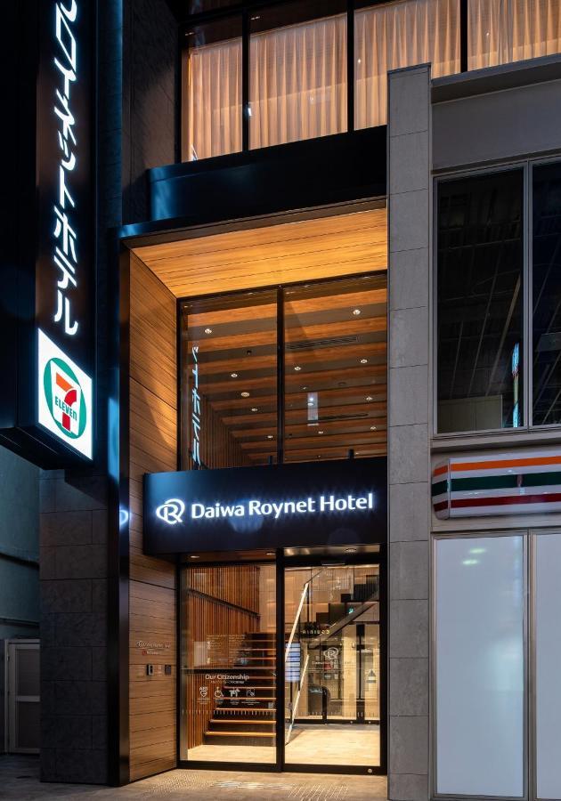 Del Style Ikebukuro Higashiguchi By Daiwa Roynet Hotel Τόκιο Εξωτερικό φωτογραφία
